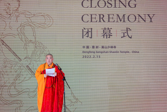 少林方丈向全世界介绍友谊学校