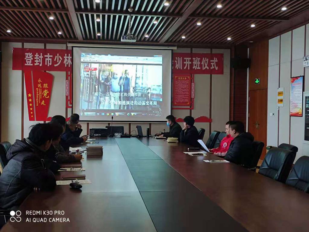 十九届五中全会(图1)