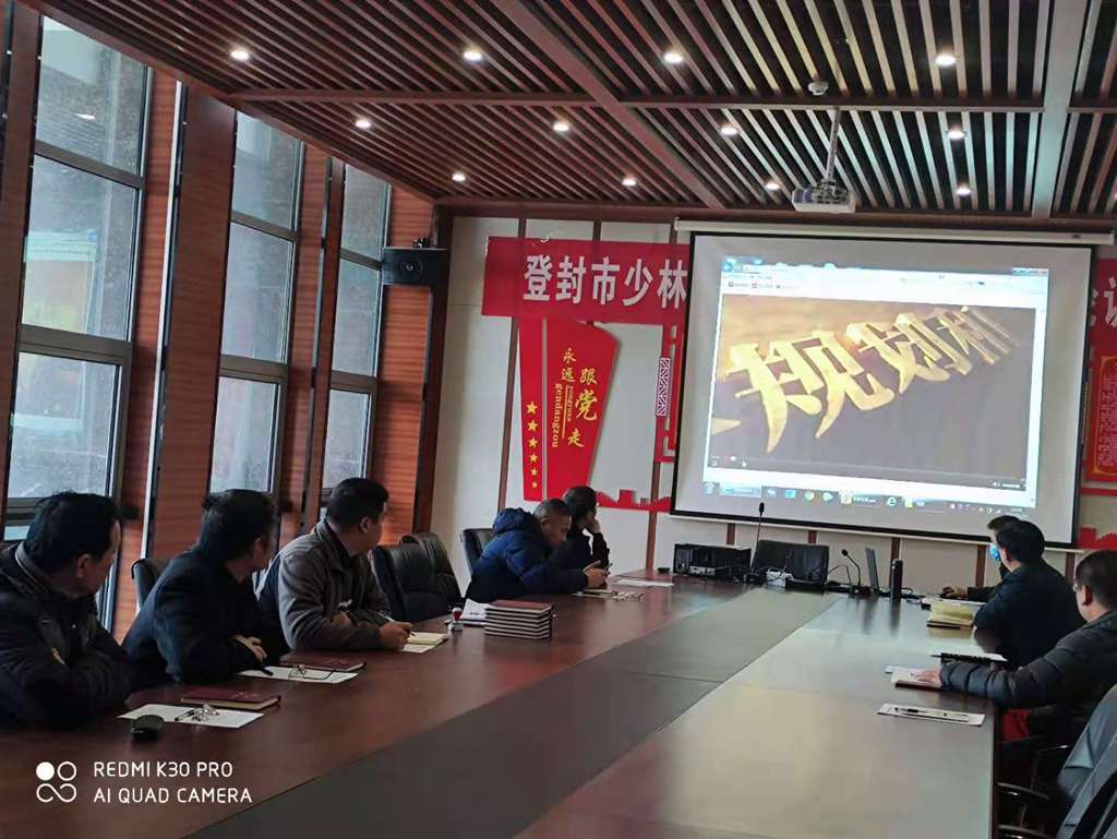 十九届五中全会(图2)