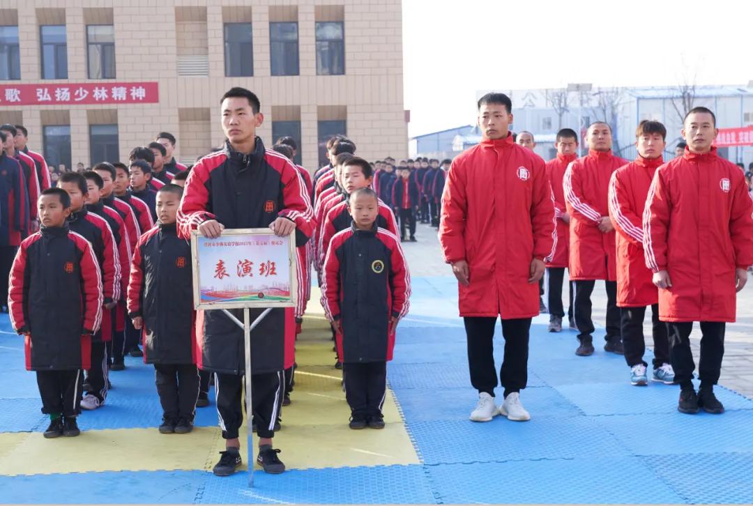 继往开来,开拓进取 | 登封市少林友谊学校2021年校运会圆满结束_少林