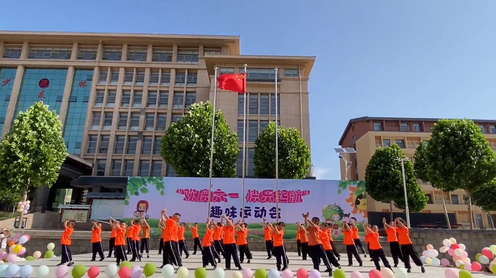 少林友谊学校 | 六一儿童节 · 精彩不重样3.png
