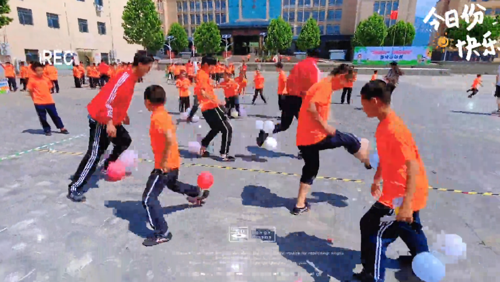 屏幕截图 2023-10-02 142308.png