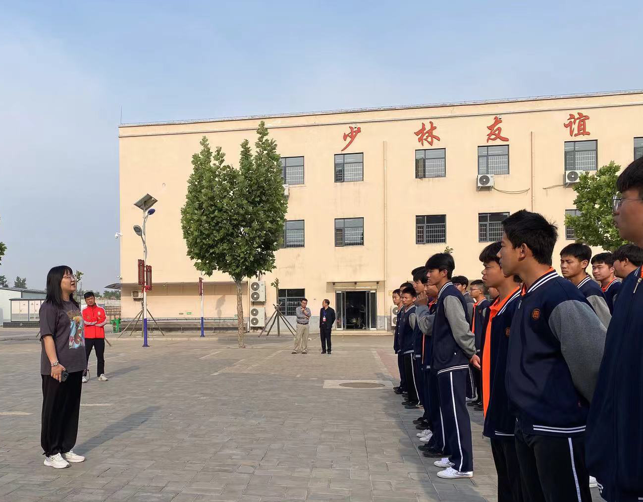 微信图片_20240515180620.jpg