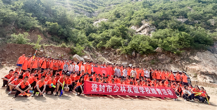 微信图片_20240515160606.jpg