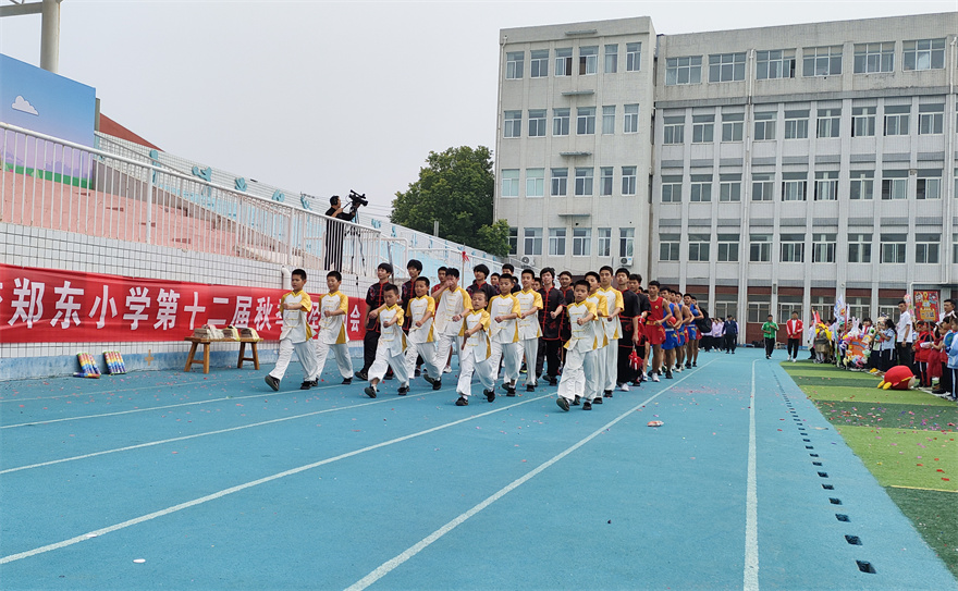 IMG20241016143555.jpg