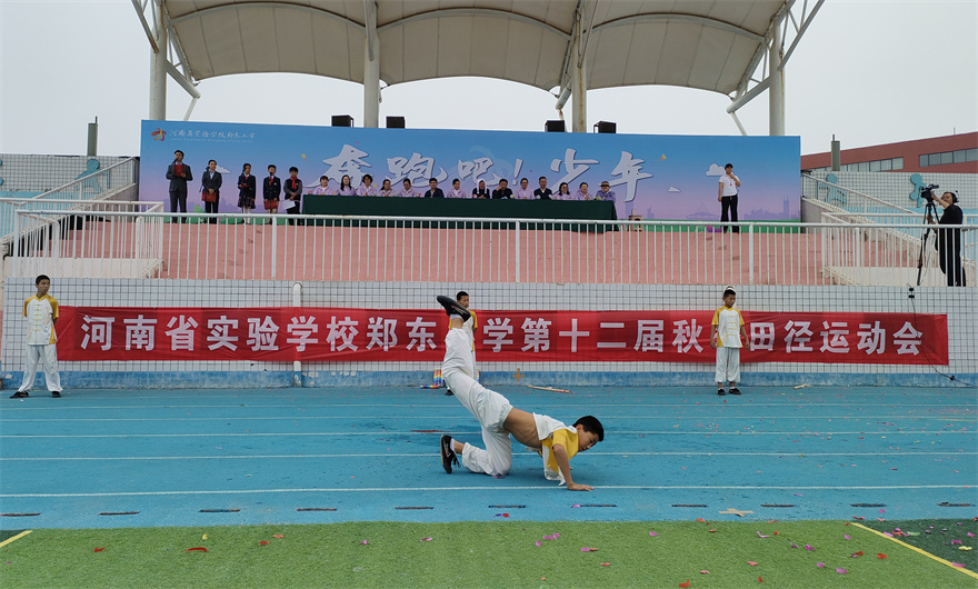 IMG20241016144357.jpg