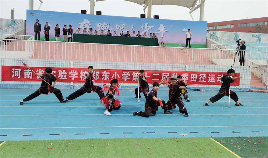 IMG20241016144700.jpg