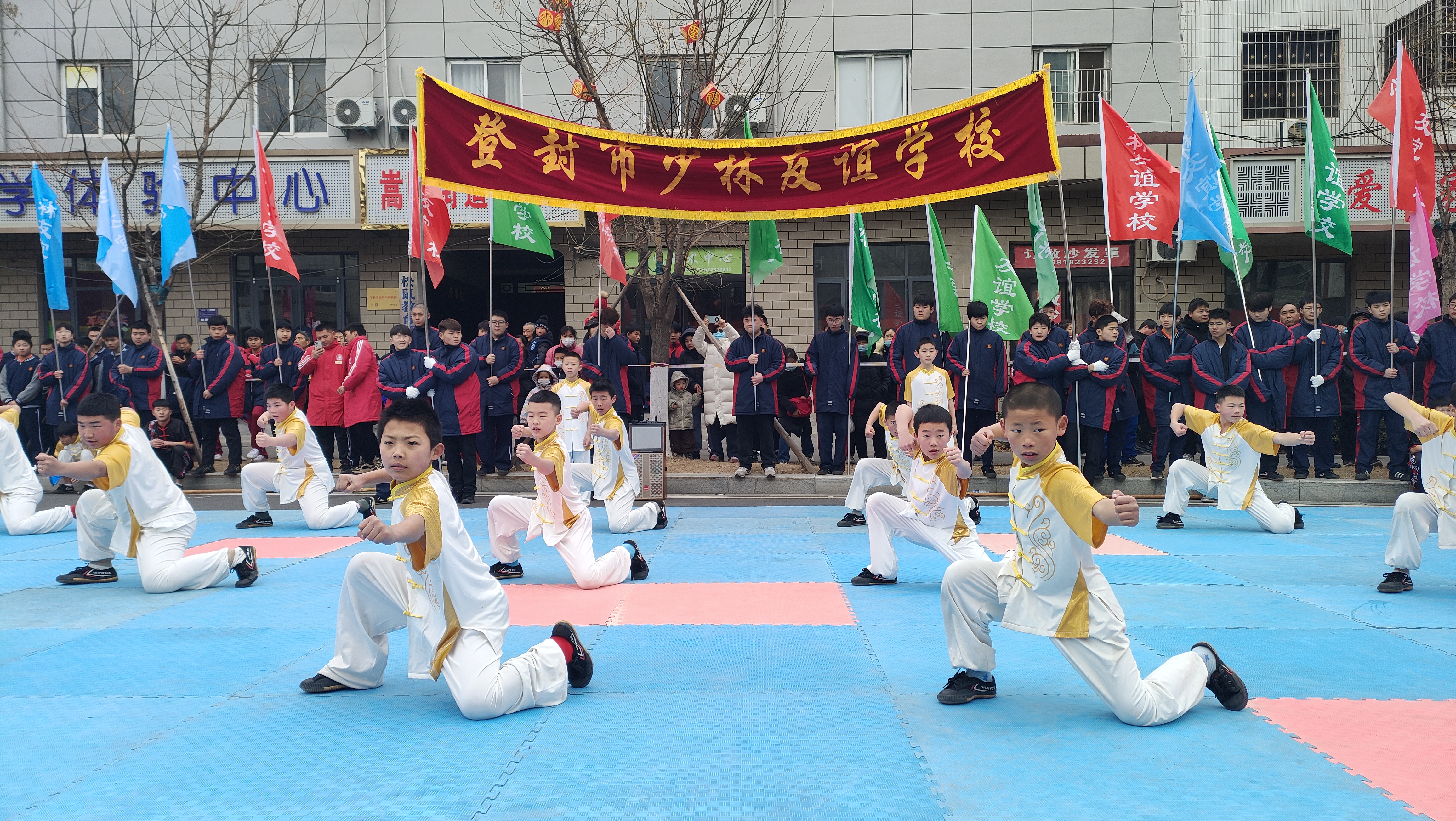 展武术，扬精神|少林友谊学校受邀参加登封市2025年群众文化集中展演活动