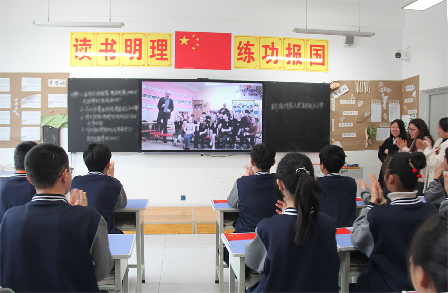 国际交流|少林友谊学校与斯洛伐克五月民族起义小学开展线上文化交流活动