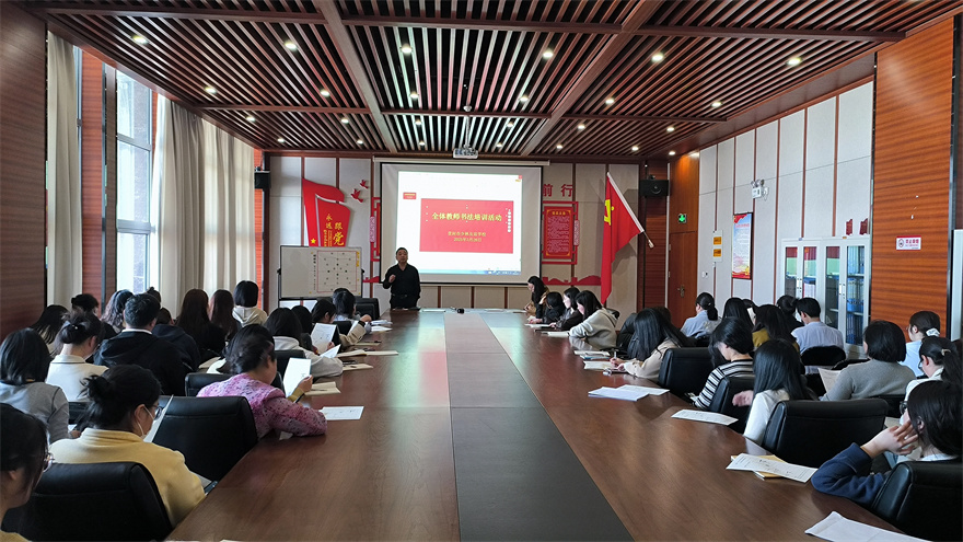 笔锋淬炼 师者先行|少林友谊学校教师书法培训活动