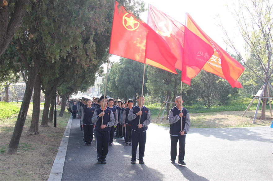 缅怀革命先烈，传承红色基因|少林友谊学校清明节祭奠先烈活动纪实