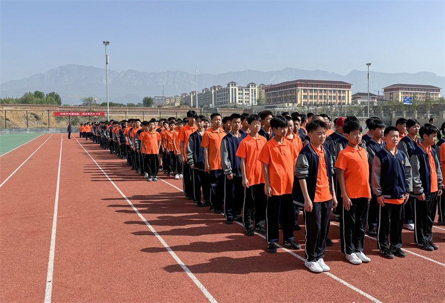 课间跑操：给青春充电的"活力密码"，你解锁了吗？