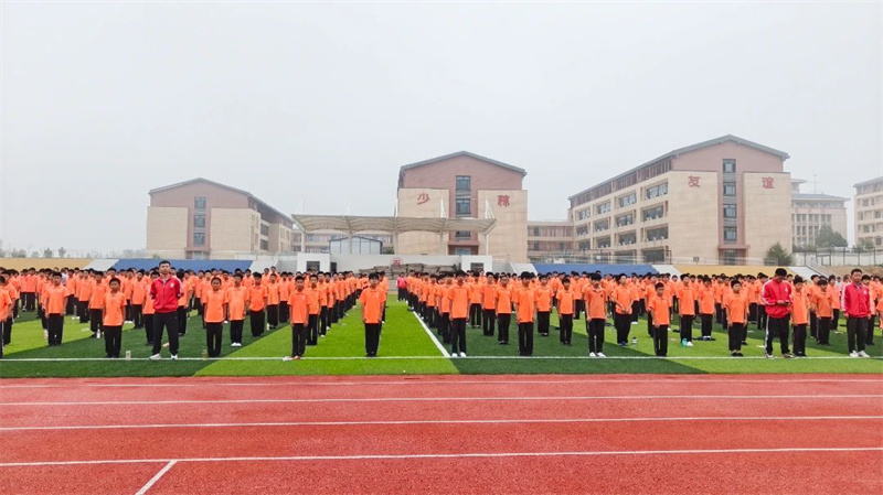 庆七一 战期末 | 少林友谊学校周一升旗仪式暨优秀班级、红歌比赛表彰