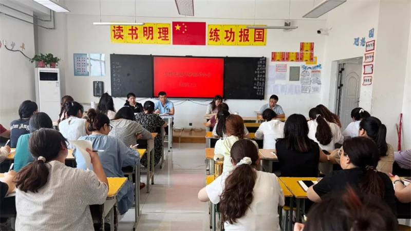 奋力战期末 携手迎未来|少林友谊学校期末学业水平测试纪实
