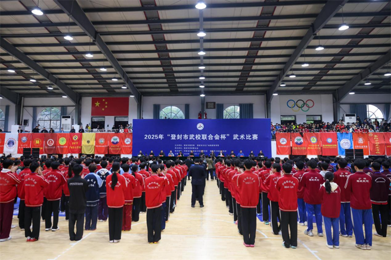 以武会友，亮剑登封|少林友谊学校武术健儿征战2025 “登封市武校联合会杯”武术比赛