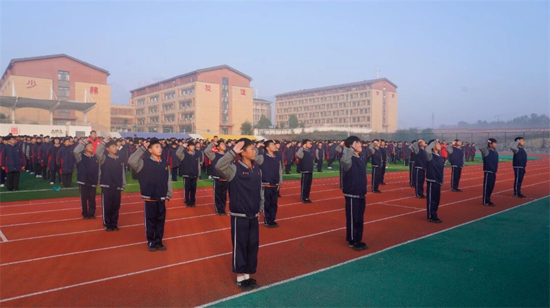 致敬家国 礼赞拼搏|少林友谊学校周一升旗仪式暨表彰活动圆满举行