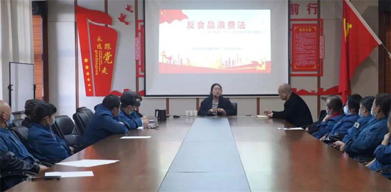 筑牢食品安全防线|少林友谊学校开展食品安全专项培训