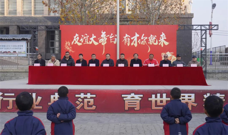 武心融雅趣 艺展少年华|少林友谊学校首届陶艺书法艺术展盛大启幕 原创   国家非遗传承学校 登封市少林友谊学校     2025年12月12日 17:22  