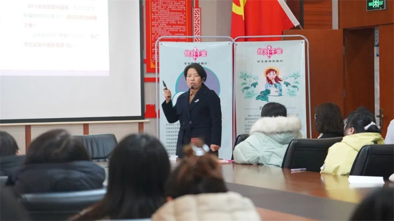 关爱女性健康 情暖友谊校园｜少林友谊学校女神节系列活动暖人心扉