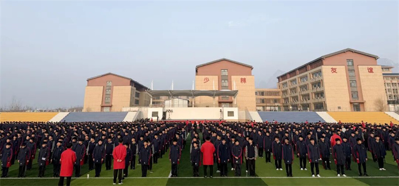 筑牢安全防线 守护平安校园｜少林友谊学校举行升旗仪式暨安全教育主题活动