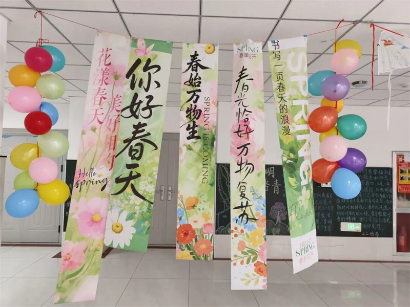 寻春有韵 赞春有声|少林友谊学校语文学科特色活动圆满落幕