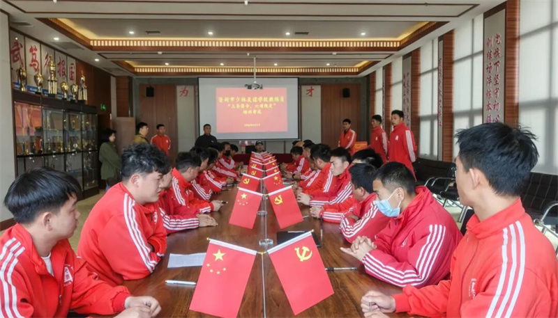 严守纪律强作风 规范执教铸师魂｜少林友谊学校举行教练员 “三条禁令、六项规定” 培训考试