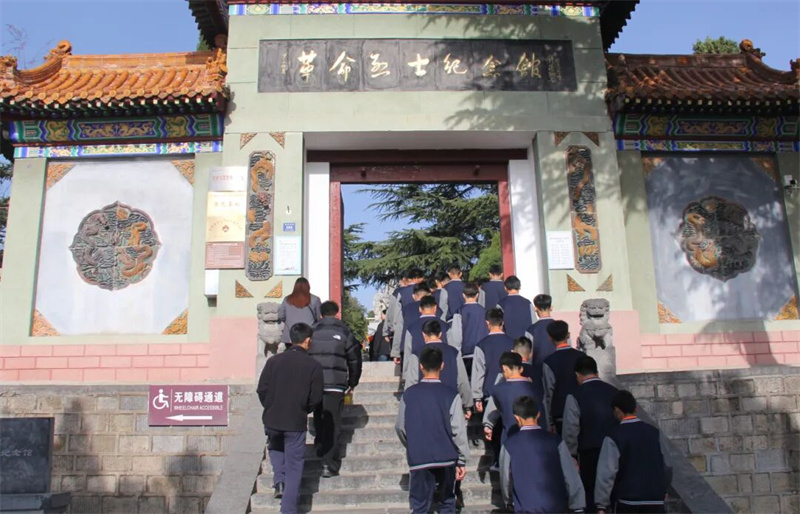 缅怀英烈铸忠魂 | 少林友谊学校清明节祭英烈活动