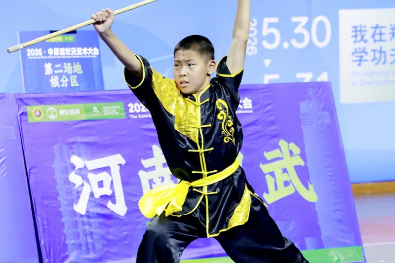 武耀中原!少林友谊学校征战武状元赛事,斩获百余奖项、三项团体大奖(图4) 微信图片_20260601081519_1193_99.jpg