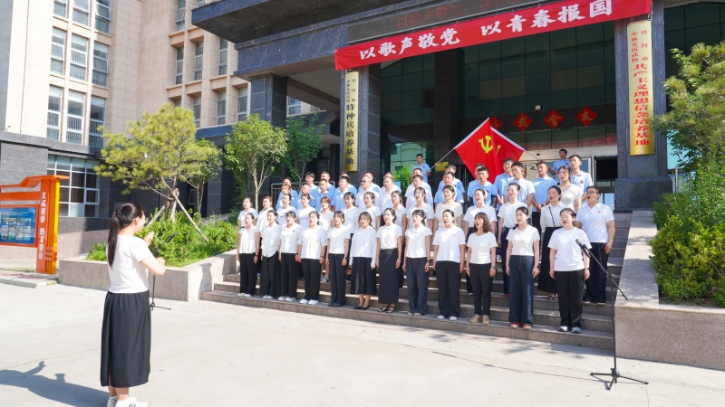传承红色基因，厚植爱国情怀|少林友谊学校庆祝建党105周年系列活动