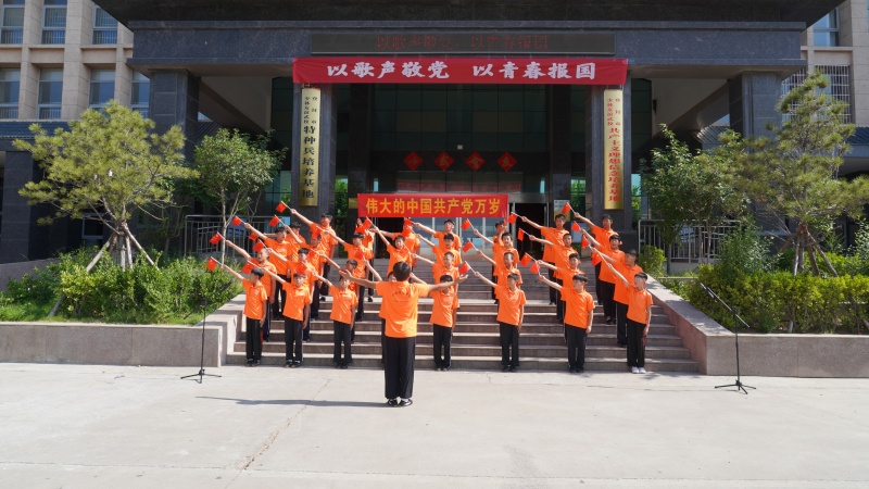 传承红色基因,厚植爱国情怀|少林友谊学校庆祝建党105周年系列活动(图14) DSC08745副本 (1).jpg