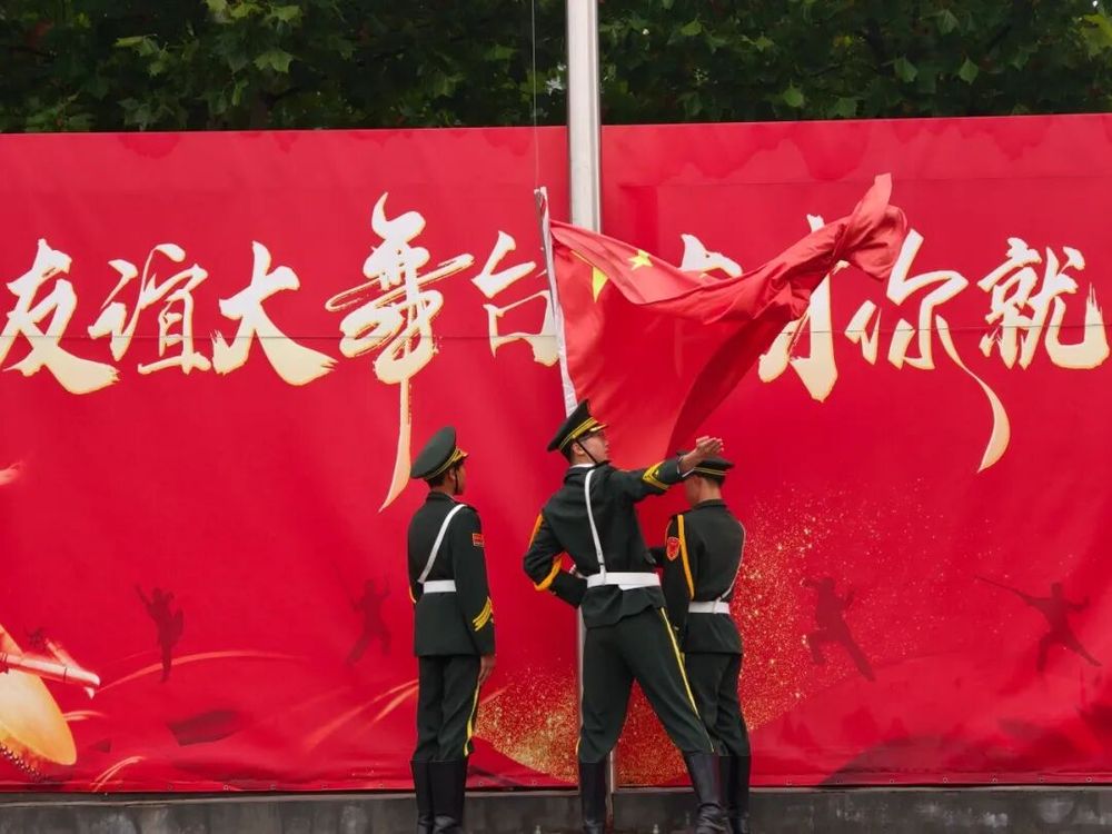 榜样聚力促前行｜少林友谊学校周一升旗仪式暨荣誉表彰