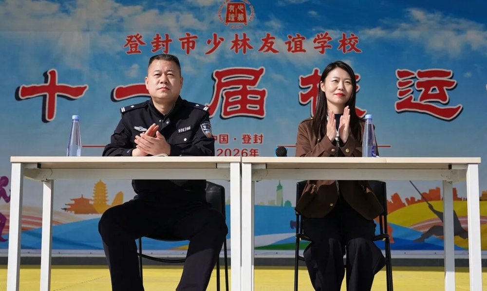 学法知法守底线|少林友谊学校开展法治安全教育讲座，护航少年成长路